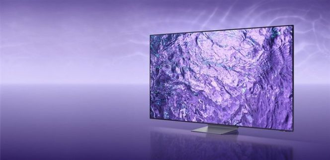 Samsung QE75QN700C