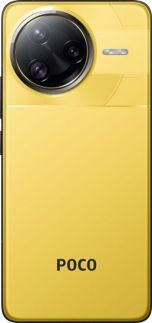 POCO F7 Ultra 12/256GB Yellow