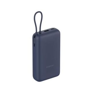 Xiaomi 33W Power Bank 20000mAh Blue GL