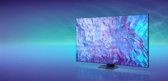 Samsung QE65Q80C
