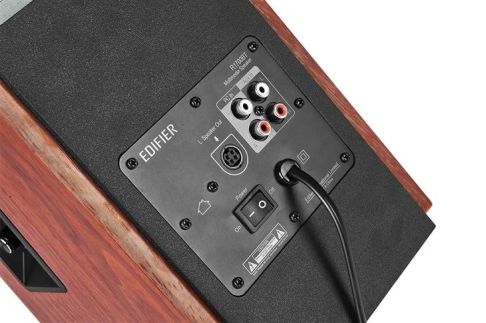 Edifier R1700BT brown