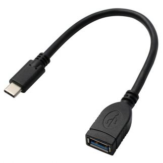 Kabel GoGEN USB A/USB-C 3.1, OTG, 0,2m - černý