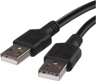 Emos S70200 USB 2.0 A vidlice – A  2m