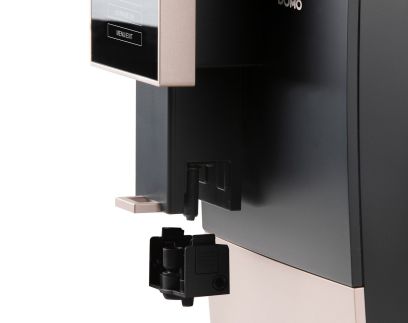 Automatický Espresso kávovar - černobronzový - DOMO DO743K, 1 350 W, 19 barů, LCD displej