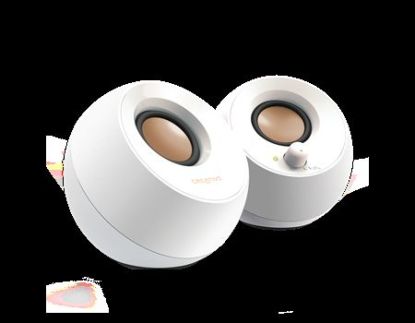 Creative Pebble White