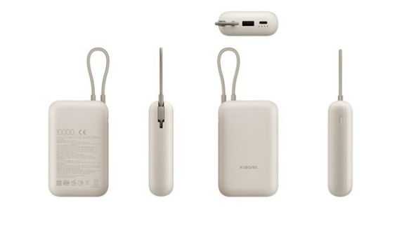 Xiaomi Power Bank 10000mAh Tan GL