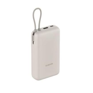 Xiaomi 33W Power Bank 20000mAh Tan GL